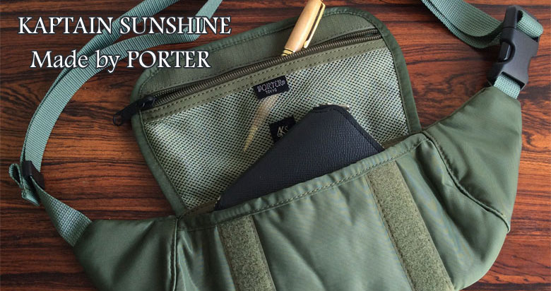 KAPTAIN SUNSHINE バッグ
