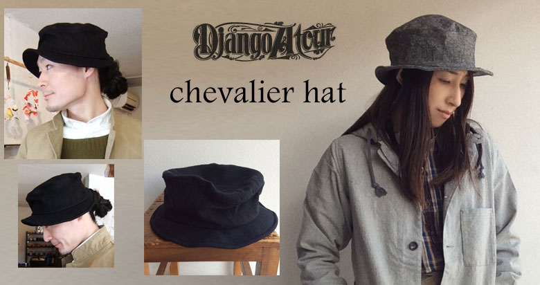 ジャンゴアトゥール chevalier linen hat
