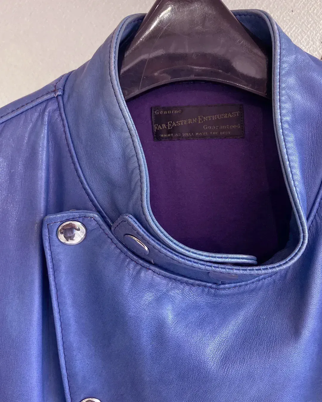 Far Eastern Enthusiast