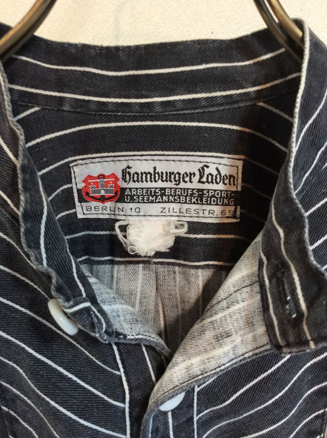 German Fisherman Shirt