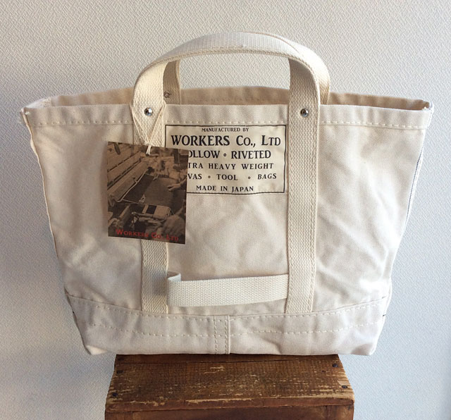 Riveted Tool Bag, MEDIUM-ShortWorkers