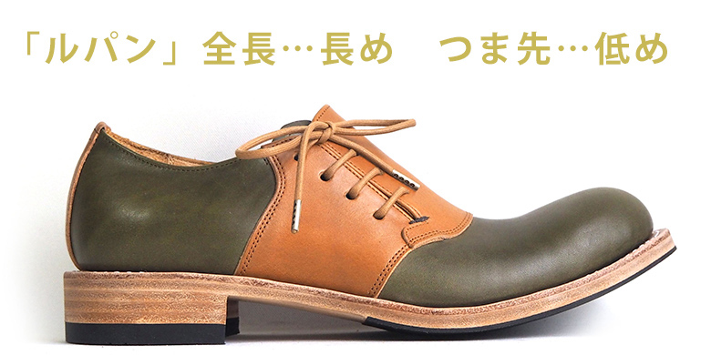 ҥ饭ҥߤǤѥڷ