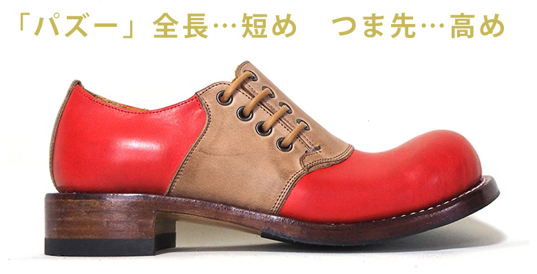 ҥ饭ҥߤǤѥڷ