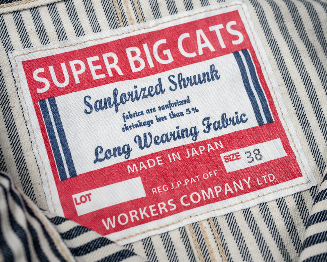 workers SUPER BIG CAT